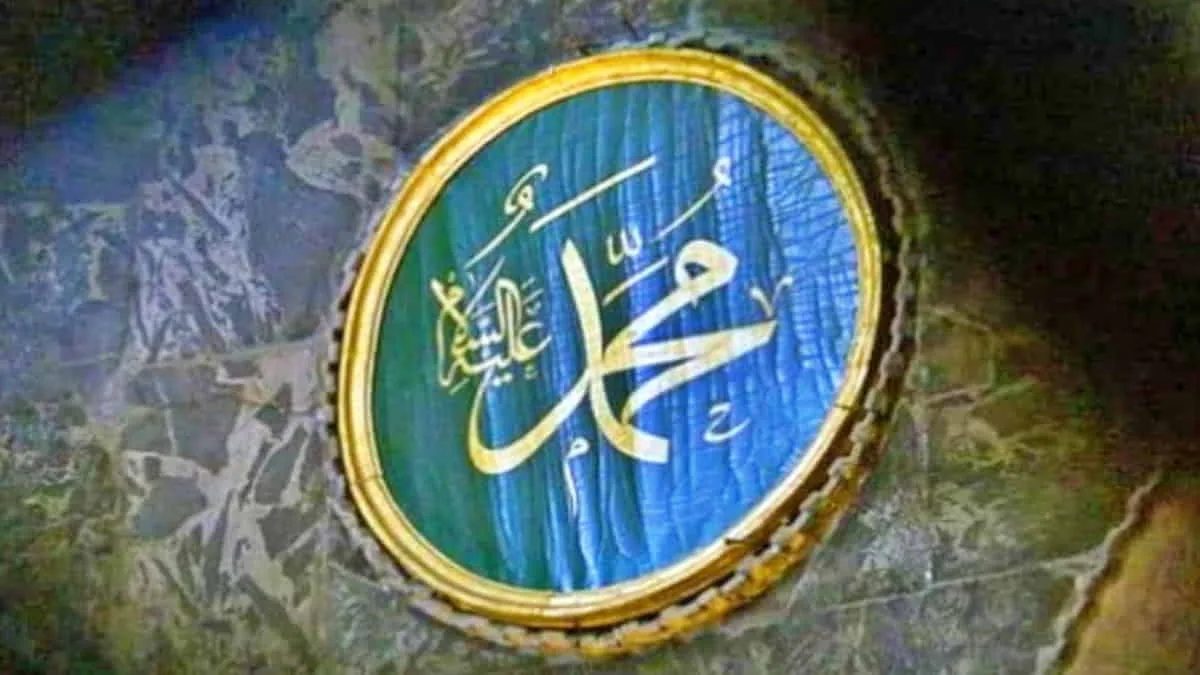 Keutamaan membaca sholawat di bulan suci Ramadan. Foto: net/