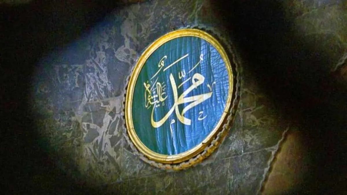 Mengenal perbedaan Nabi dan Rasul dalam Islam. Foto: ist/net