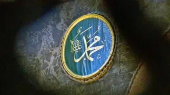 Mengenal Perbedaan Nabi dan Rasul dalam Islam